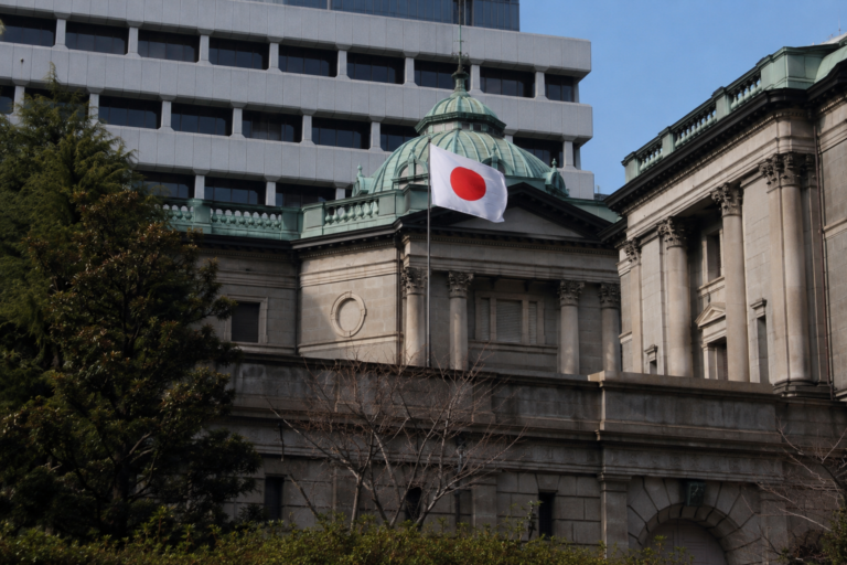 Nikkei 225 outlook ahead of key Japan earnings, BoJ decision